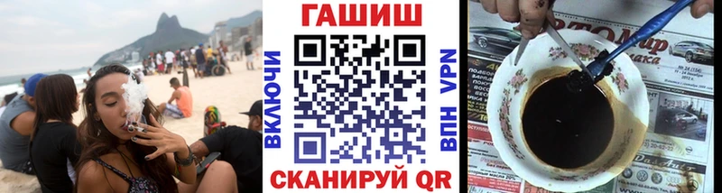 Альфа ПВП Жиздра