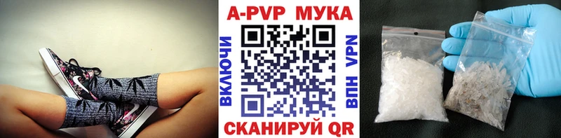 omg вход  купить закладку  Жиздра  Alfa_PVP крисы CK 