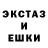 ГЕРОИН гречка Alexios Chernogor