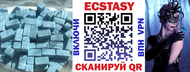 Экстази Punisher  Жиздра 