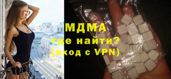 прущие грибы Алексеевка