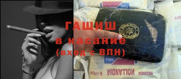 прущие грибы Алексеевка