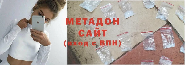COCAINE Ростов