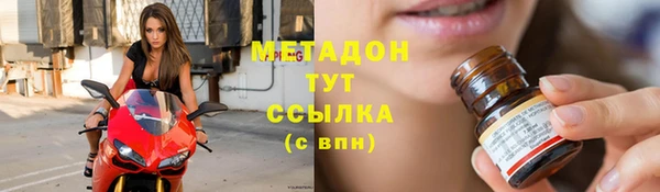 СК Алзамай
