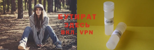 СК Алзамай