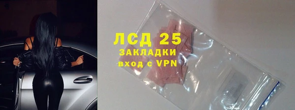 СК Алзамай