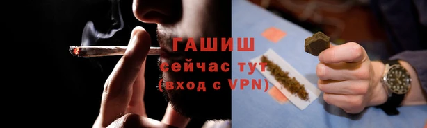 меф Россошь