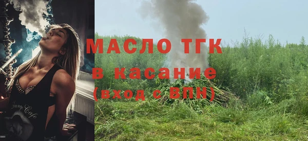 прущие грибы Алексеевка