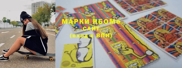 кокаин VHQ Абинск