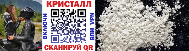 купить закладку  Жиздра  МЕТАМФЕТАМИН винт 